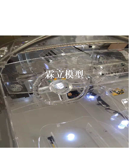 1587087872432626.png 圖片11_1.png