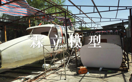 1589592525257764.jpeg IMG_20160422_130957_1.jpg